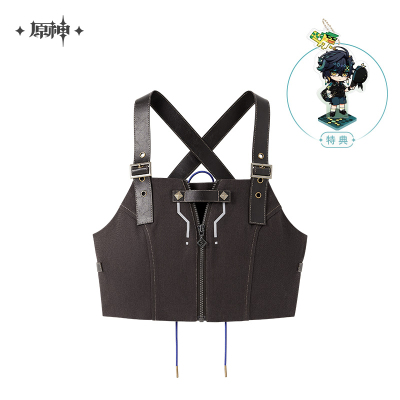 Kinich Impression Series Paneled Cropped Vest