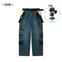 Kinich Impression Series Detachable Cargo Jeans