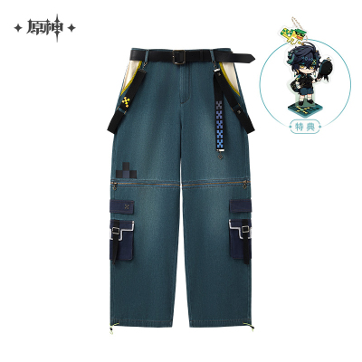 Kinich Impression Series Detachable Cargo Jeans