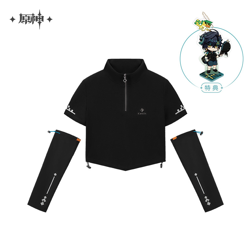 Kinich Impression Series Half-Zip T-Shirt with Arm Sleeves