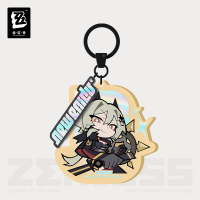 Chibi Acrylic Keychain (丽都系列) (Sons of Calydon) (4)
