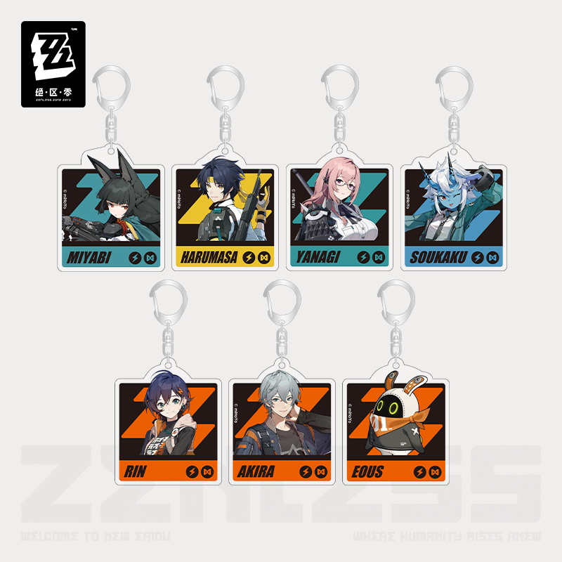 Acrylic Keychain (六课日常系列)