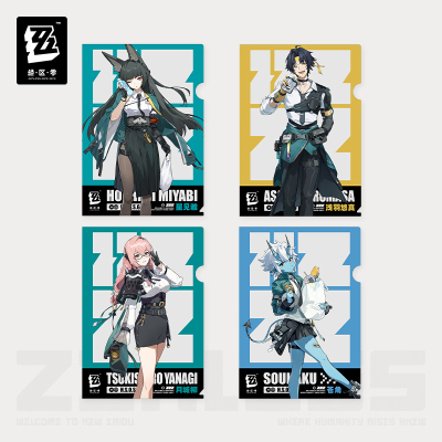 Character File Folder (六课日常系列)