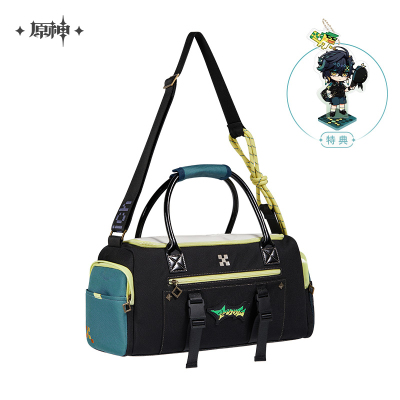 Kinich Impression Series Sports Travel Bag