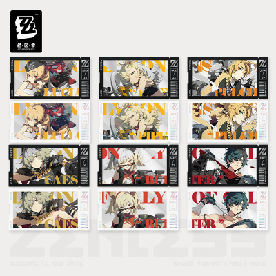 Collectible Card Set (Cinema Series) (Sons of Calydon)
