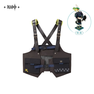 Kinich Impression Series Outdoor Utility Vest