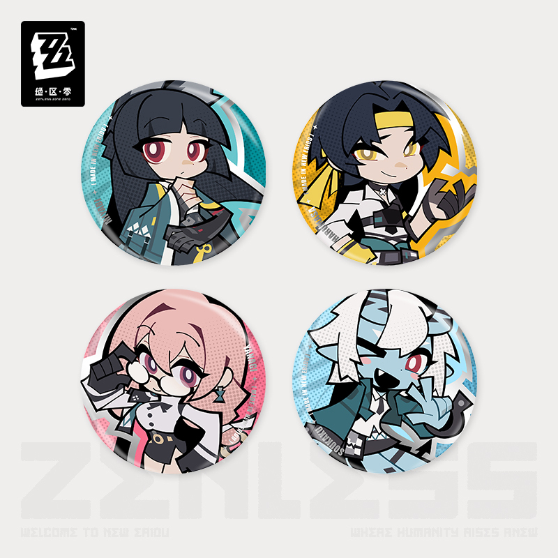 Chibi Tinplate Badge (丽都系列) (Section 6)