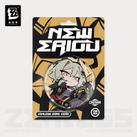 Chibi Tinplate Badge (丽都系列) (Sons of Calydon) (5)