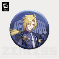 Tinplate Badge (Full Display Series) (Mockingbird) (3)