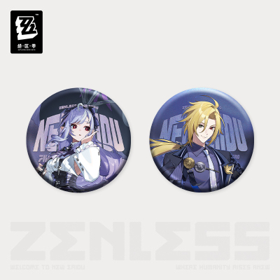 Tinplate Badge (Full Display Series) (Mockingbird)