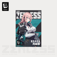 Character Photo Card (Random 1) (六课日常系列) (6)