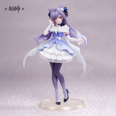 Keqing 1/8 Scale Figure (Resplendent Feast Ver.)