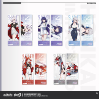 Laser Ticket Vol. 5 (悠游夏日系列) (6)