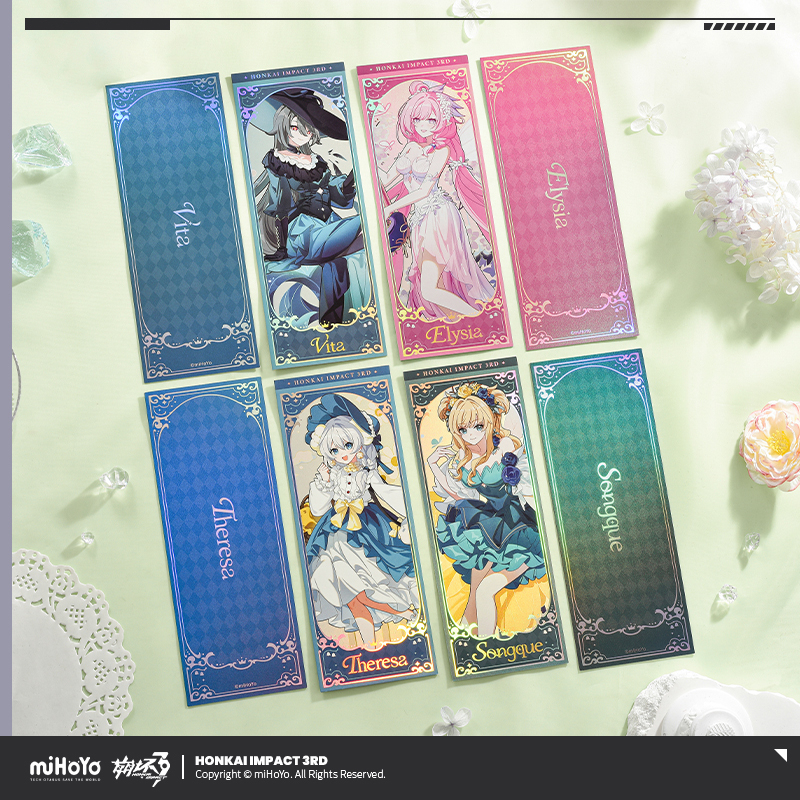 Laser Ticket (芳林梦谣系列)
