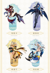 Character Stand (纳塔主题系列) (7)
