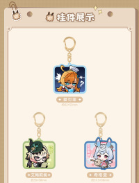 Chibi Emoticon Series Acrylic Keychain (Court of Fontaine) (5)