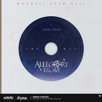 Physical CD Album (《Allegory of the Cave》) (3)