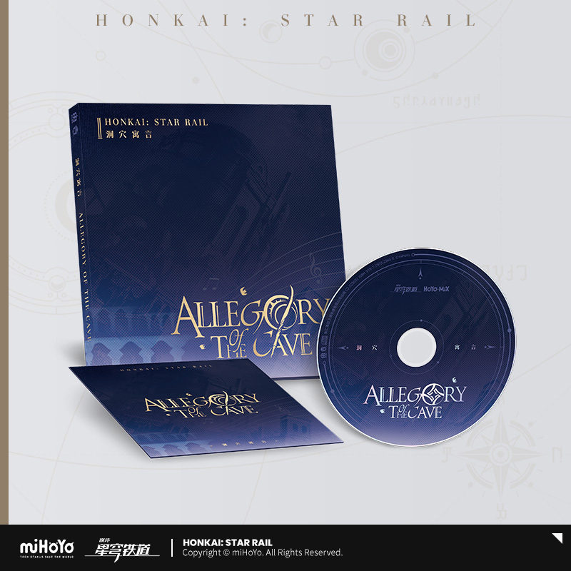 Physical CD Album (《Allegory of the Cave》)