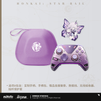 Castorice Force Feedback Elite Controller (4)
