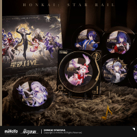 2025 Commemorative Gift Box (星铁LIVE系列)