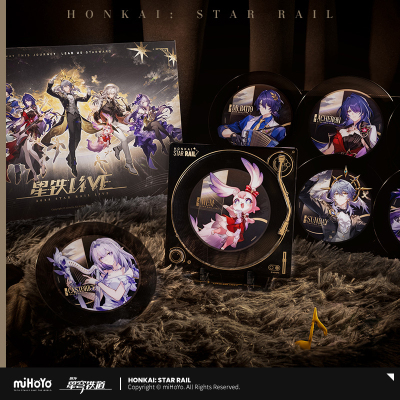 2025 Commemorative Gift Box (星铁LIVE系列)