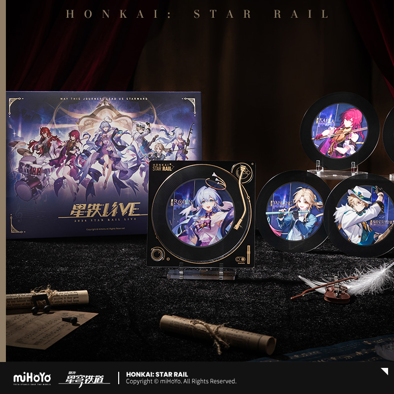 2024 Commemorative Gift Box (星铁LIVE系列)