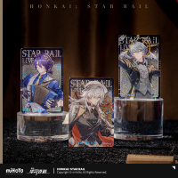 Flowing Glitter Acrylic Ornament (星铁LIVE系列) (5)