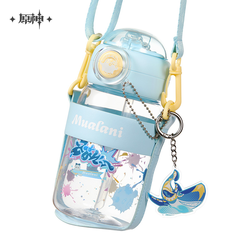 Flames and Mountains Series Mualani Impression Outdoor Water Bottle