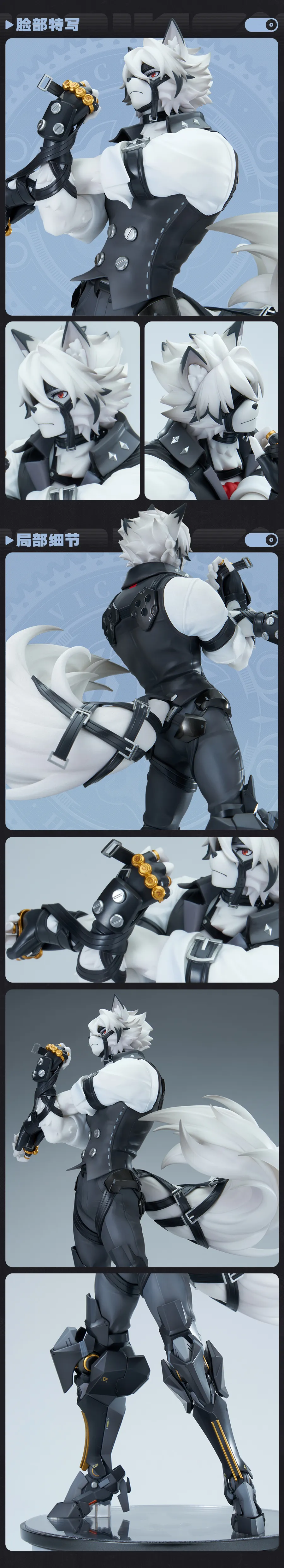 Zenless Zone Zero Von Lycaon 1/7 Scale Figure (May 2026) | Zenlesszonezero.toys