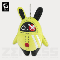 Bangboo Plushie Keychain (嗯呢系列) (5)