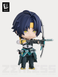 Harumasa GSC Nendoroid Figure (2)