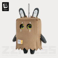 Bangboo Plushie Keychain (嗯呢系列) (6)