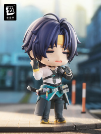 Harumasa GSC Nendoroid Figure (4)