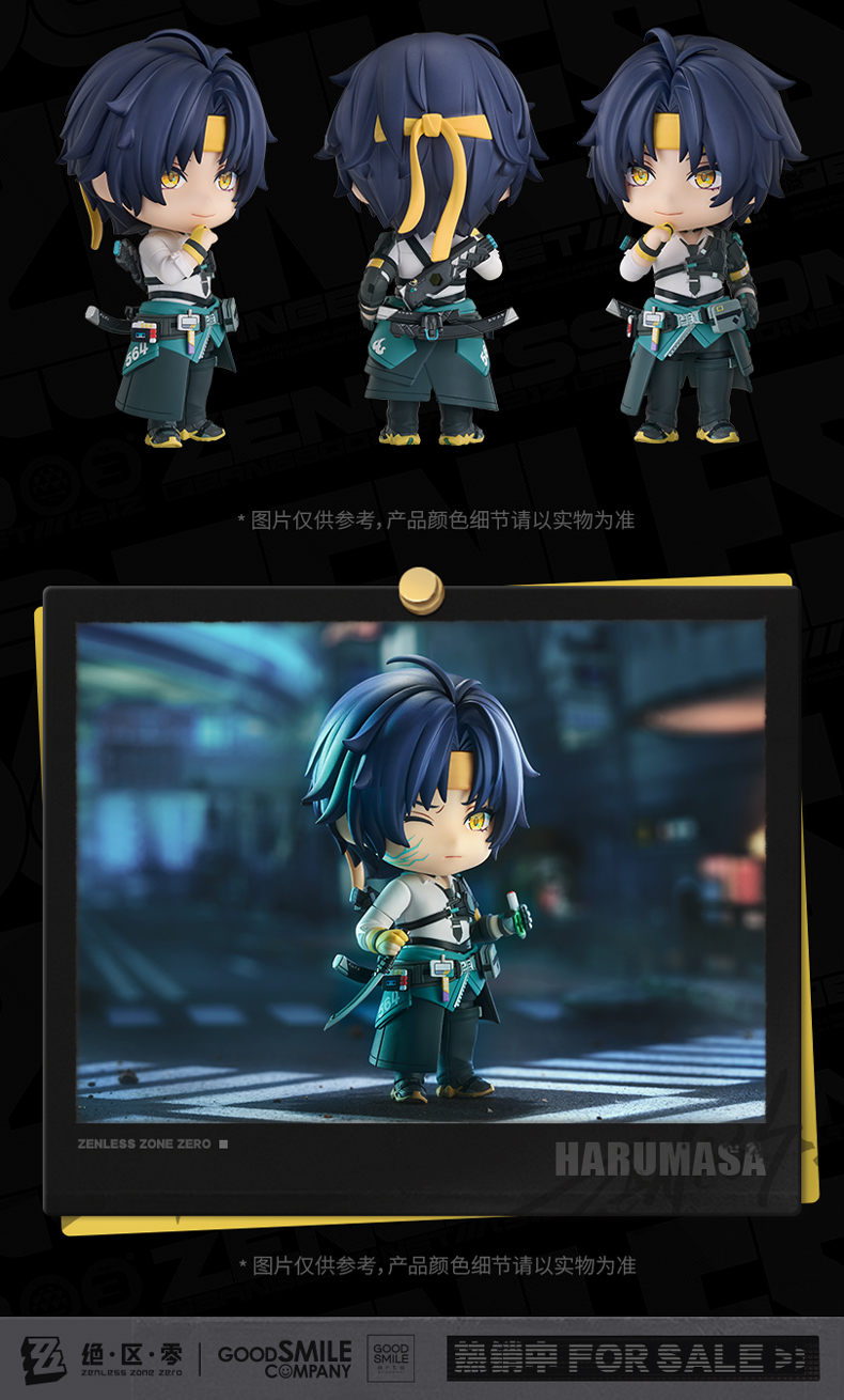 Official Zenless Zone Zero ZZZ Asaba Harumasa PVC Doll