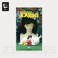 Poster Vol. 2 (RandomPlay录像带系列) (6)
