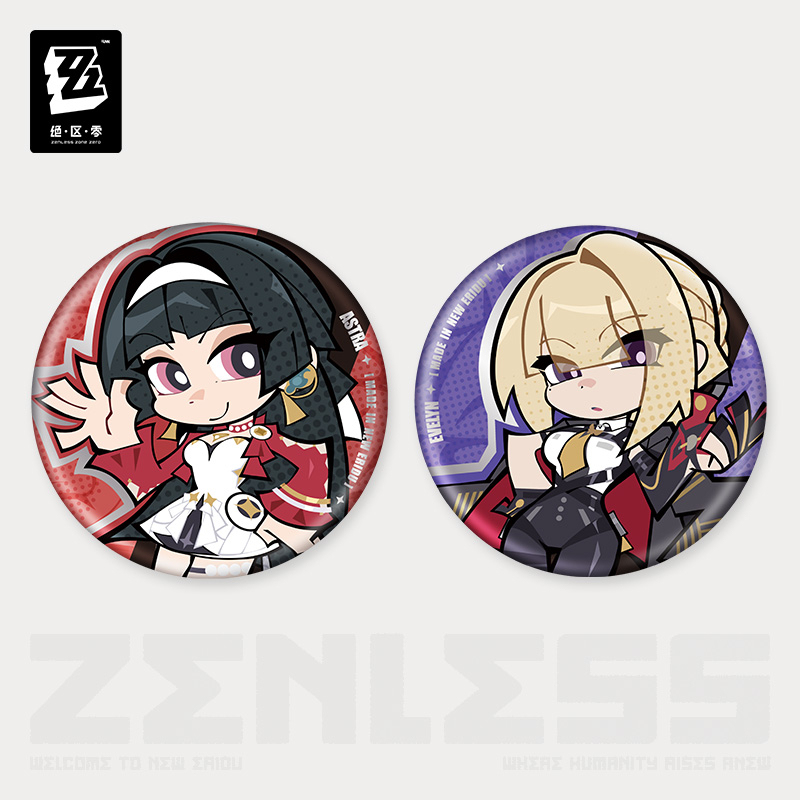 Chibi Tinplate Badge (丽都系列) (Stars of Lyra)