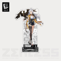 Acrylic Stand (Full Display Series) (Yunkui Summit) (6)