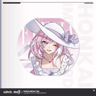 Magnet Vol. 5 (悠游夏日系列)