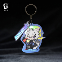Chibi Acrylic Keychain (丽都系列) (Criminal Investigation Special Response Team) (6)