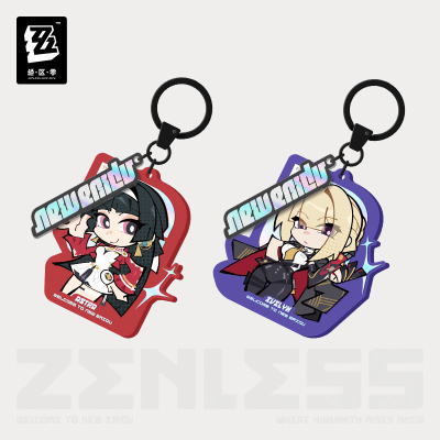 Chibi Acrylic Keychain (丽都系列) (Stars of Lyra)