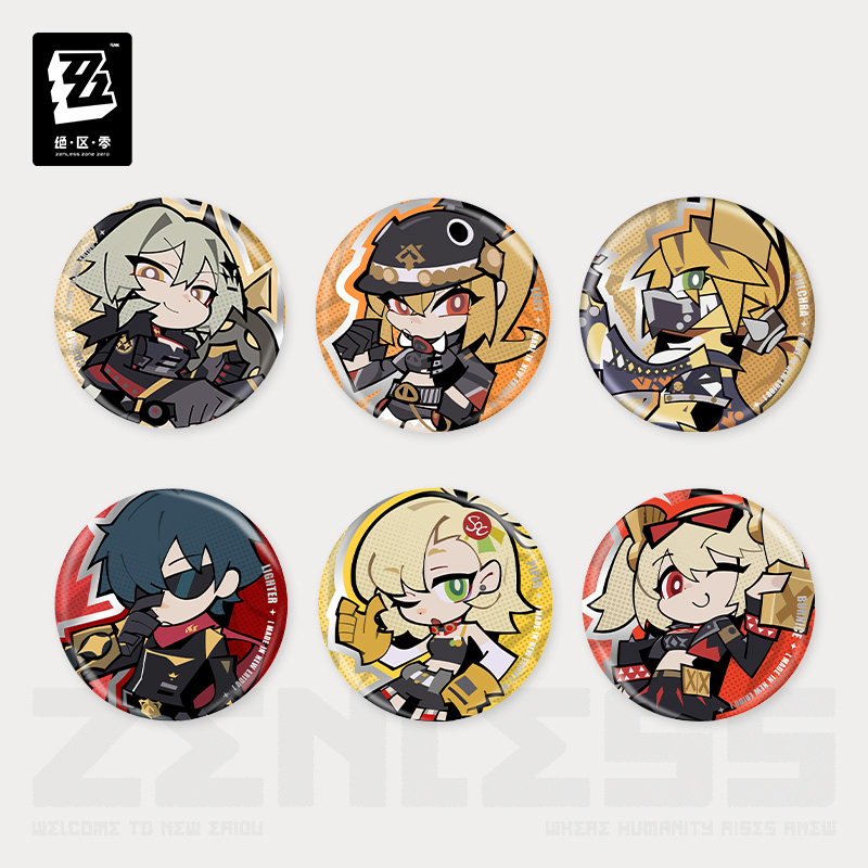 Chibi Tinplate Badge (丽都系列) (Sons of Calydon)