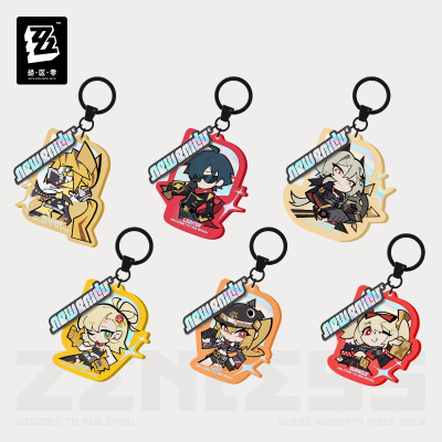 Chibi Acrylic Keychain (丽都系列) (Sons of Calydon)