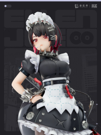 Ellen 1/7 Scale Figure (阵营系列) (Victoria Housekeeping Co.) (5)