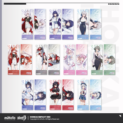Laser Ticket Vol. 5 (悠游夏日系列)