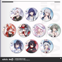 Tinplate Badge Vol. 5 (悠游夏日系列)