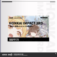 Game CG Postcard Set (4)