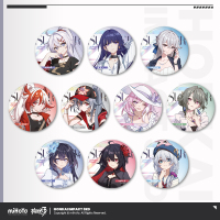 Tinplate Badge Vol. 5 (悠游夏日系列) (2)