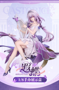 카스토리스 1/8 스케일 피규어 디스플레이 케이스 (7)
