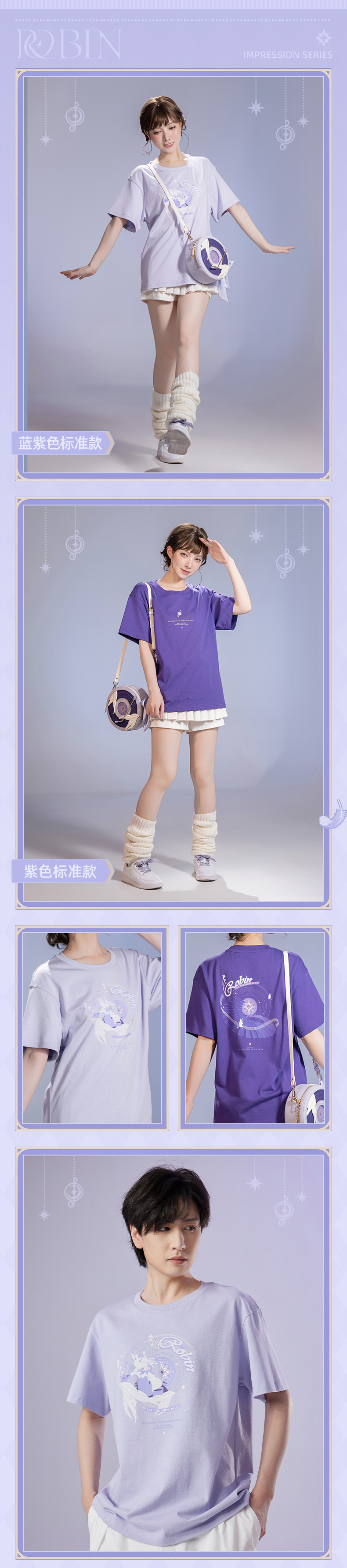 文玩堂组合特惠 預購】裁決1/6 高倉健綾瀨桃膽大黨主角雙人組250811 玩具給庫