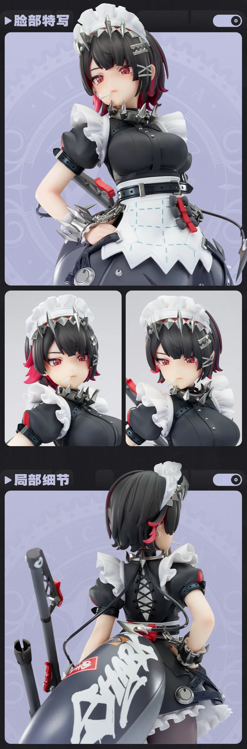 [Pre-order] Zenless Zone Zero Ellen Joe 1/7 Scale Figure (July 2026) | Zenlesszonezero.toys